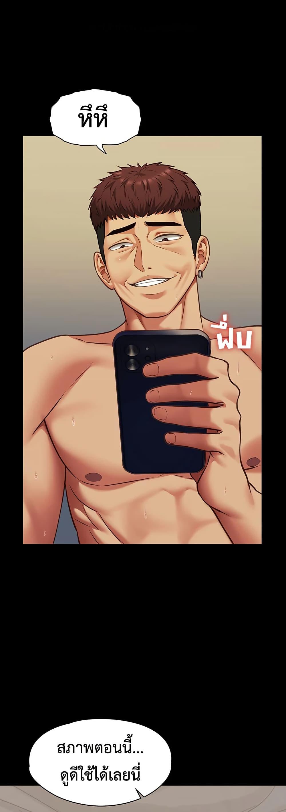 Doujin-Lc- อ่าน โดจิน มังฮวา เกาหลี ญี่ปุ่น จีน แปลไทย My Girlfriend ตอนที่ 1 2 3 4 5 6 7 8 9 10 11 12 13 14 ฟรี ไม่มีโฆษณา อ่าน โดจิน Manhwa เกาหลี ญี่ปุ่น จีน เรามีครบ คัดมาให้เน้นๆ โดจิน 18+ รับประกันความฟินโดย  Doujin Lc