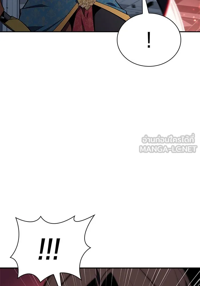 ผู้เล่นหน้าใหม่เลเวลแมกซ์ ตอนที่ 154 เทพชั้นสูง รูปที่ 24