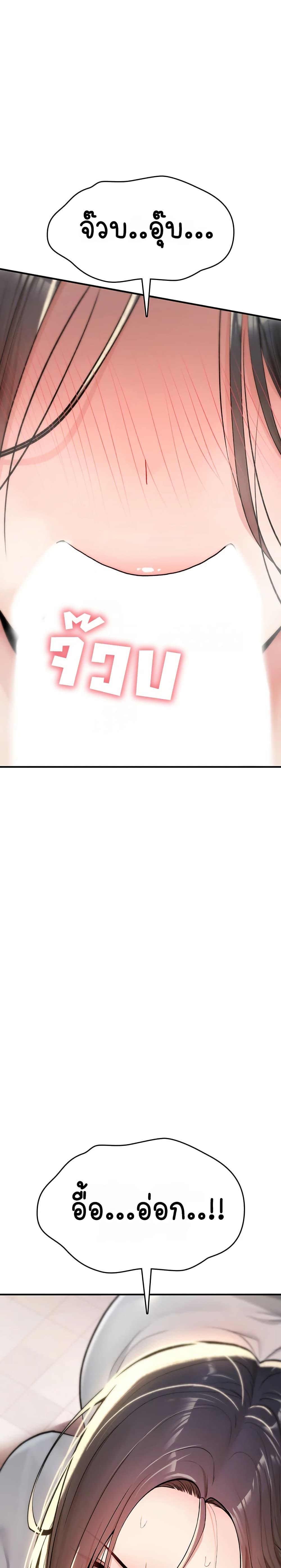 Doujin-Lc- อ่าน โดจิน มังฮวา เกาหลี ญี่ปุ่น จีน แปลไทย It Will Never ตอนที่ 1 2 3 4 5 6 7 8 9 10 11 12 13 14 ฟรี ไม่มีโฆษณา อ่าน โดจิน Manhwa เกาหลี ญี่ปุ่น จีน เรามีครบ คัดมาให้เน้นๆ โดจิน 18+ รับประกันความฟินโดย  Doujin Lc