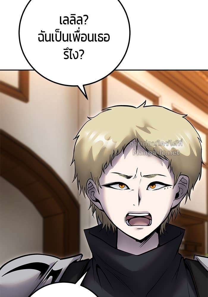 Doujin-Lc- อ่าน โดจิน มังฮวา เกาหลี ญี่ปุ่น จีน แปลไทย แกร่งเกินผู้กล้า แต่ซ่าไม่ได้ ตอนที่ 1 2 3 4 5 6 7 8 9 10 11 12 13 14 ฟรี ไม่มีโฆษณา อ่าน โดจิน Manhwa เกาหลี ญี่ปุ่น จีน เรามีครบ คัดมาให้เน้นๆ โดจิน 18+ รับประกันความฟินโดย Doujin Lc