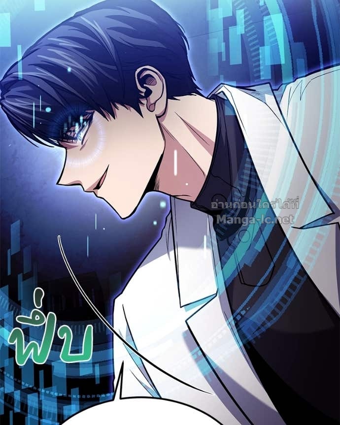 Doujin-Lc- อ่าน โดจิน มังฮวา เกาหลี ญี่ปุ่น จีน แปลไทย ฮีลเลอร์กำมะลอ ตอนที่ 1 2 3 4 5 6 7 8 9 10 11 12 13 14 ฟรี ไม่มีโฆษณา อ่าน โดจิน Manhwa เกาหลี ญี่ปุ่น จีน เรามีครบ คัดมาให้เน้นๆ โดจิน 18+ รับประกันความฟินโดย Doujin Lc