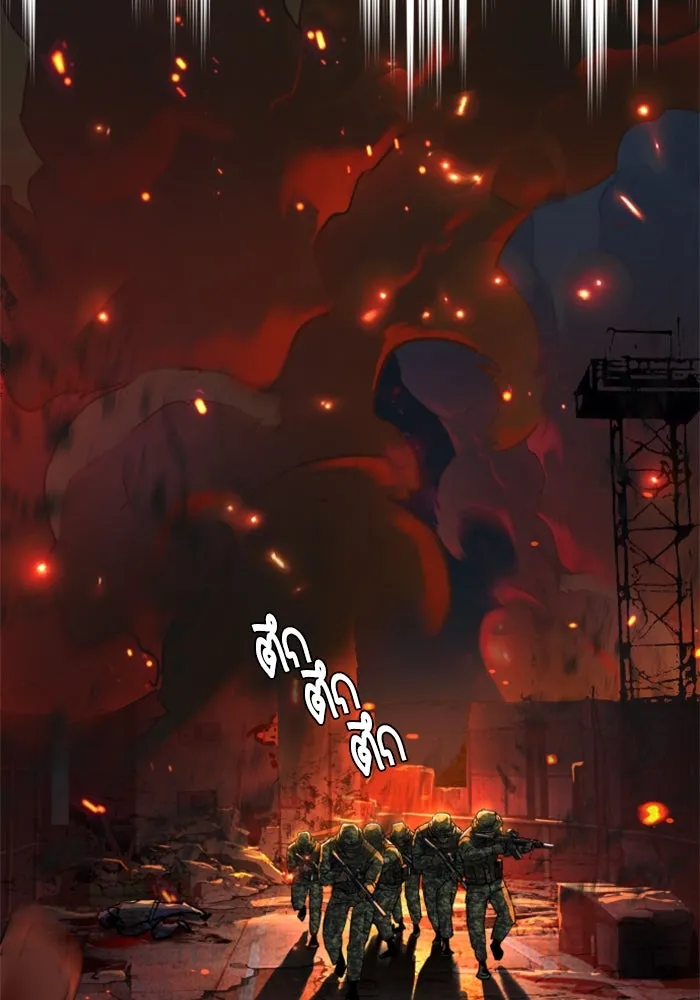 พี่ชายสายบอดี้การ์ด ตอนที่ 243 รูปที่ 115