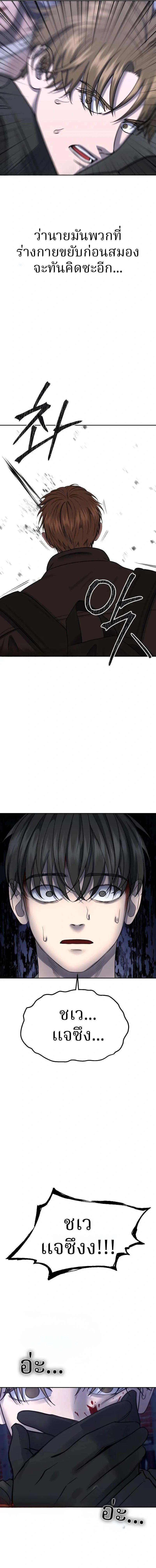 Manga-lc-com อ่านมังงะ อ่านการ์ตูน ออนไลน์ ฟรี Why You Shouldn’t Enter a Haunted House ตอนที่ 1 2 3 4 5 6 7 8 9 10 11 12 13 14 ฟรี ไม่มีโฆษณา Manga-lc - อ่าน มังงะ อ่าน การ์ตูน ออนไลน์ อ่านมังงะ ฟรี