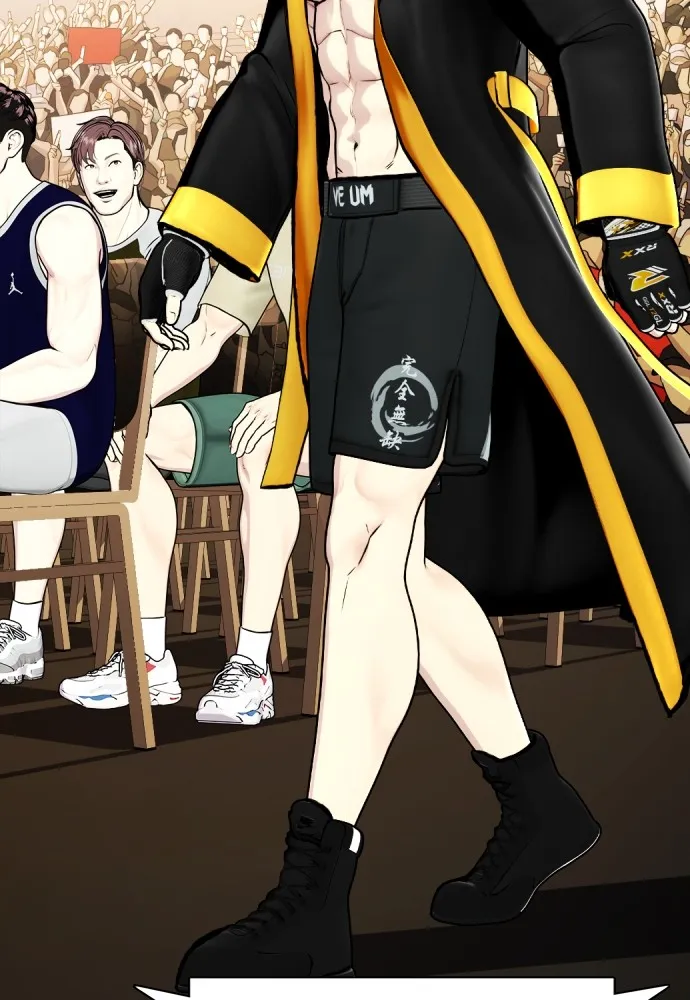 หมาหัวเน่าเก๋าเกินไป ตอนที่ 75 รูปที่ 68