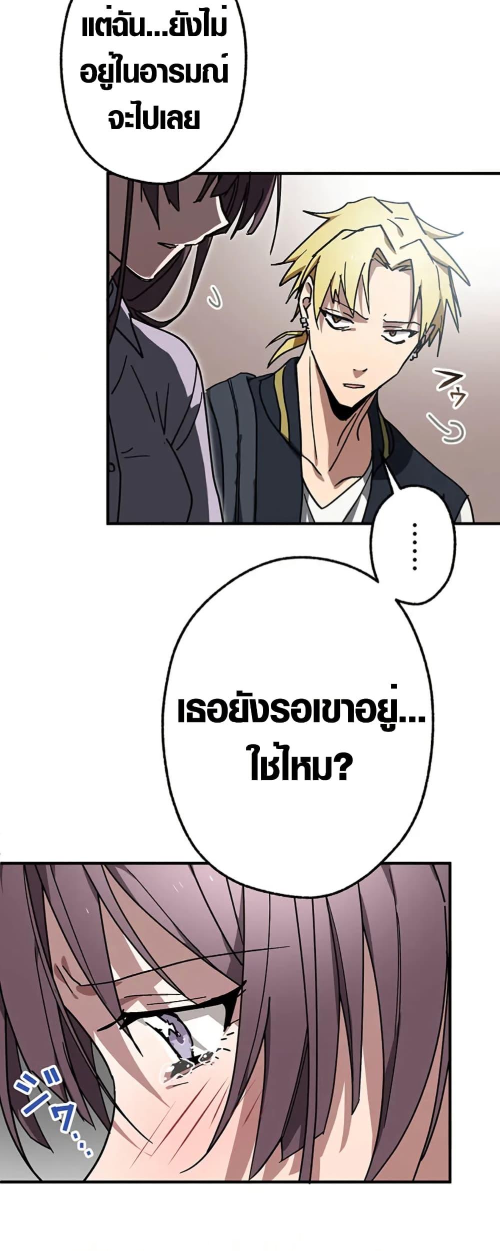 Manga-lc-com อ่านมังงะ อ่านการ์ตูน ออนไลน์ ฟรี Aristocrat’s Revenge ตอนที่ 1 2 3 4 5 6 7 8 9 10 11 12 13 14 ฟรี ไม่มีโฆษณา Manga-lc - อ่าน มังงะ อ่าน การ์ตูน ออนไลน์ อ่านมังงะ ฟรี