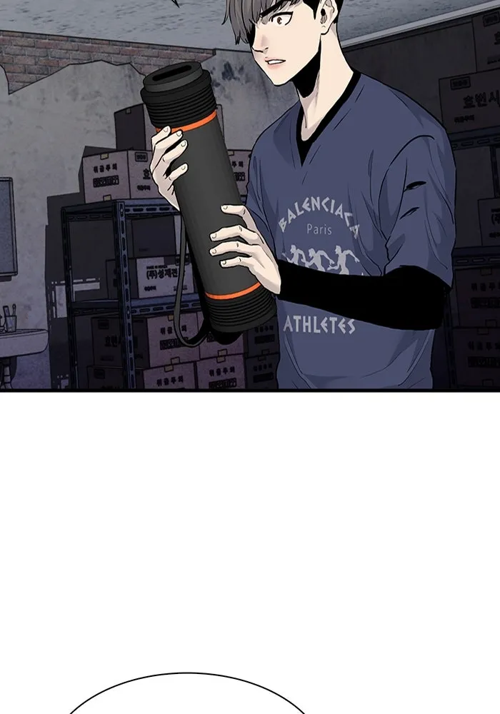 มีนา เกิดมาล่า ตอนที่ 51 รูปที่ 68