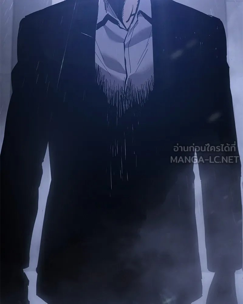 แบคXX ตอนที่ 5 รูปที่ 228