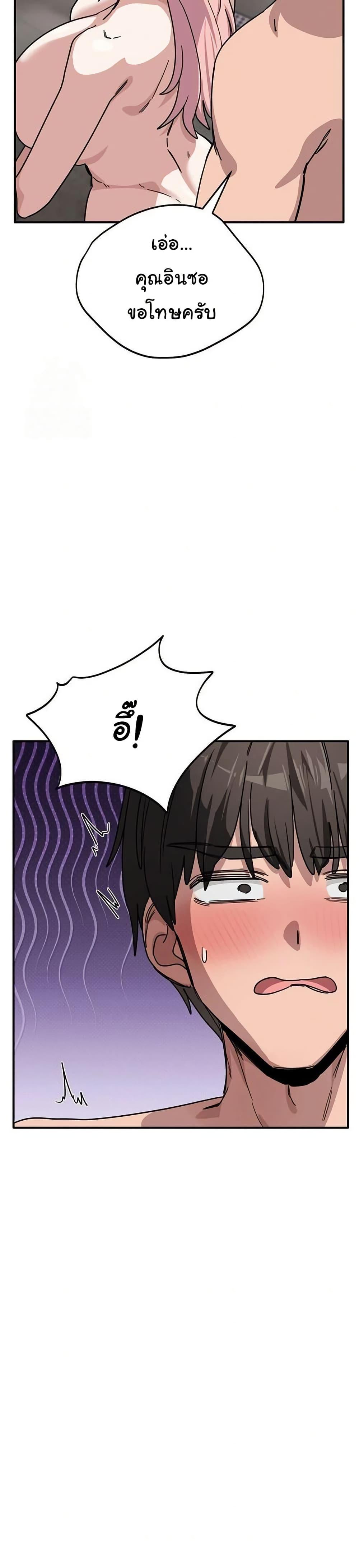 Doujin-Lc- อ่าน โดจิน มังฮวา เกาหลี ญี่ปุ่น จีน แปลไทย I Became a Dog ตอนที่ 1 2 3 4 5 6 7 8 9 10 11 12 13 14 ฟรี ไม่มีโฆษณา อ่าน โดจิน Manhwa เกาหลี ญี่ปุ่น จีน เรามีครบ คัดมาให้เน้นๆ โดจิน 18+ รับประกันความฟินโดย  Doujin Lc