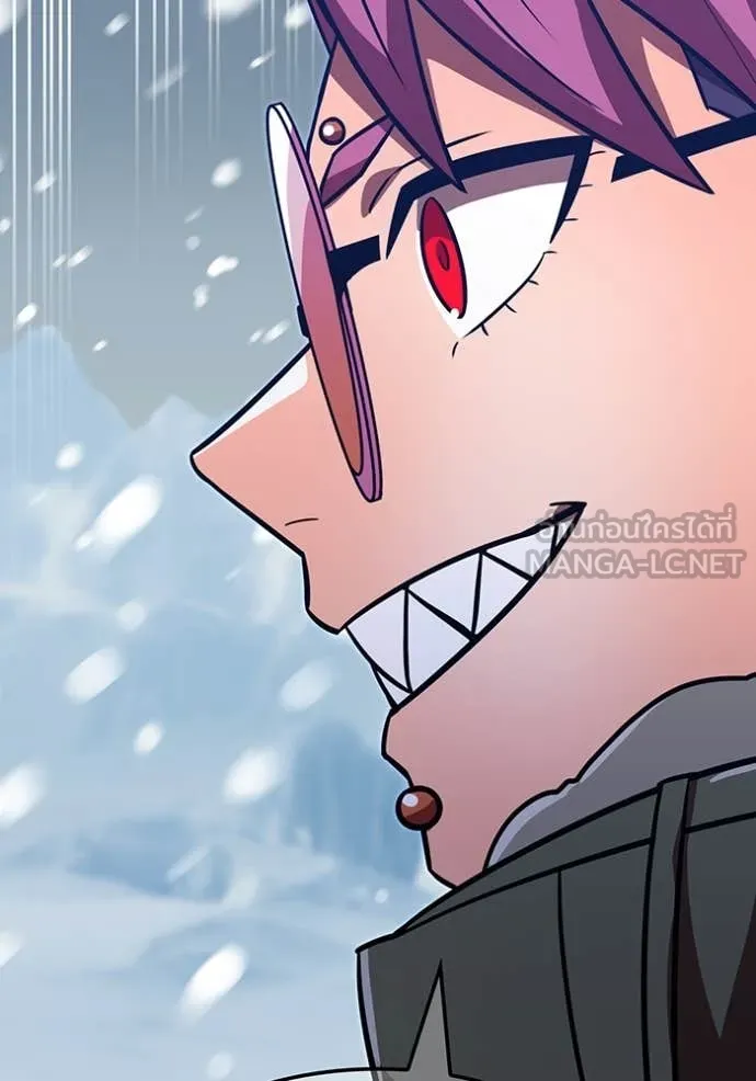 เพลเยอร์เลือดเทวะ ตอนที่ 94 รูปที่ 120