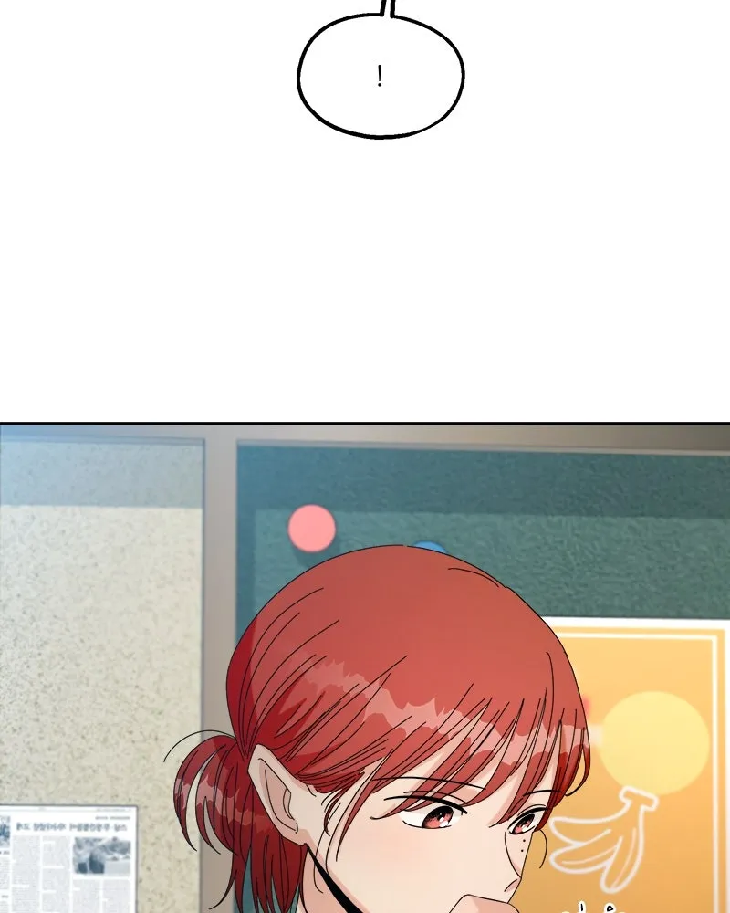 Pyramid Game เกมพีระมิด ตอนที่ 44 รูปที่ 82