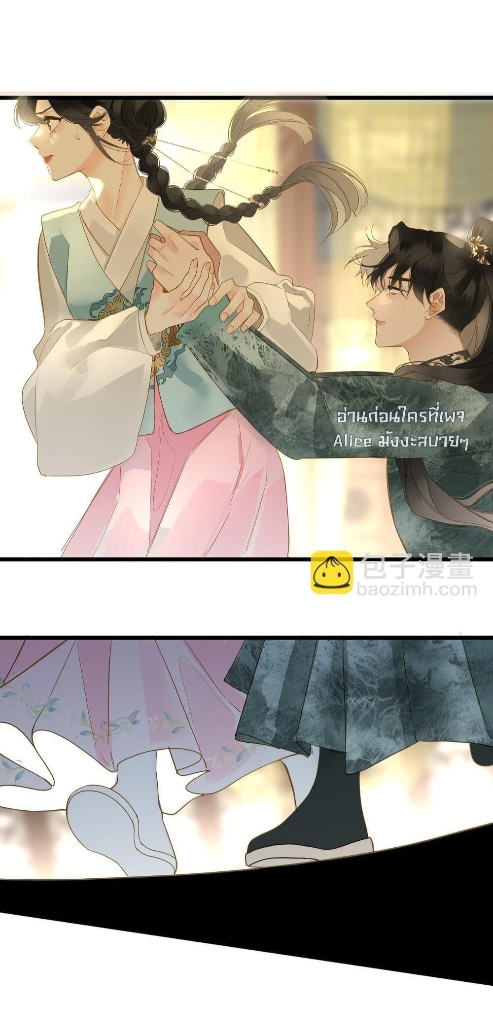 Manga-lc-com อ่านมังงะ อ่านการ์ตูน ออนไลน์ ฟรี ThePrinceIsC ตอนที่ 1 2 3 4 5 6 7 8 9 10 11 12 13 14 ฟรี ไม่มีโฆษณา Manga-lc - อ่าน มังงะ อ่าน การ์ตูน ออนไลน์ อ่านมังงะ ฟรี