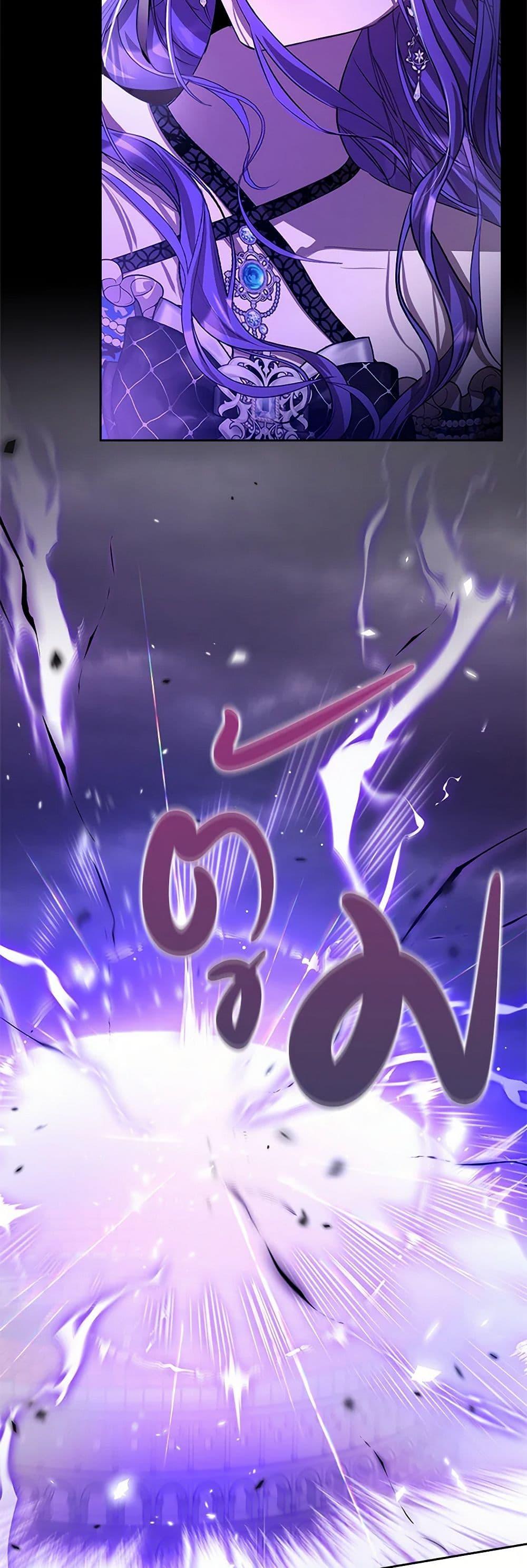 Manga-lc-com อ่านมังงะ อ่านการ์ตูน ออนไลน์ ฟรี The Heroine Had an Affair With My Fiance ตอนที่ 1 2 3 4 5 6 7 8 9 10 11 12 13 14 ฟรี ไม่มีโฆษณา Manga-lc - อ่าน มังงะ อ่าน การ์ตูน ออนไลน์ อ่านมังงะ ฟรี