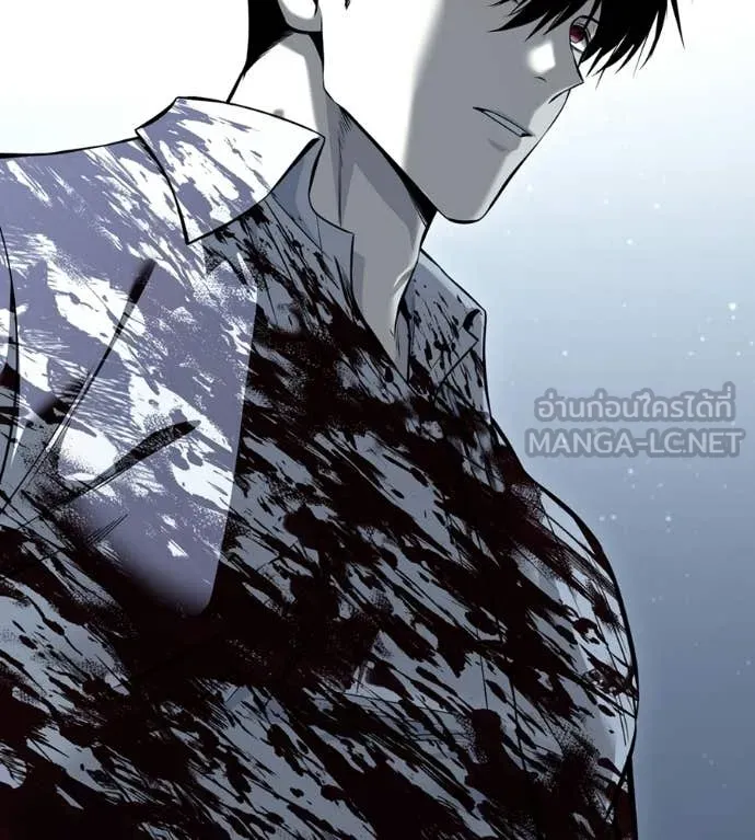 มัจจุราชชุดแดง ตอนที่ 52 รูปที่ 133