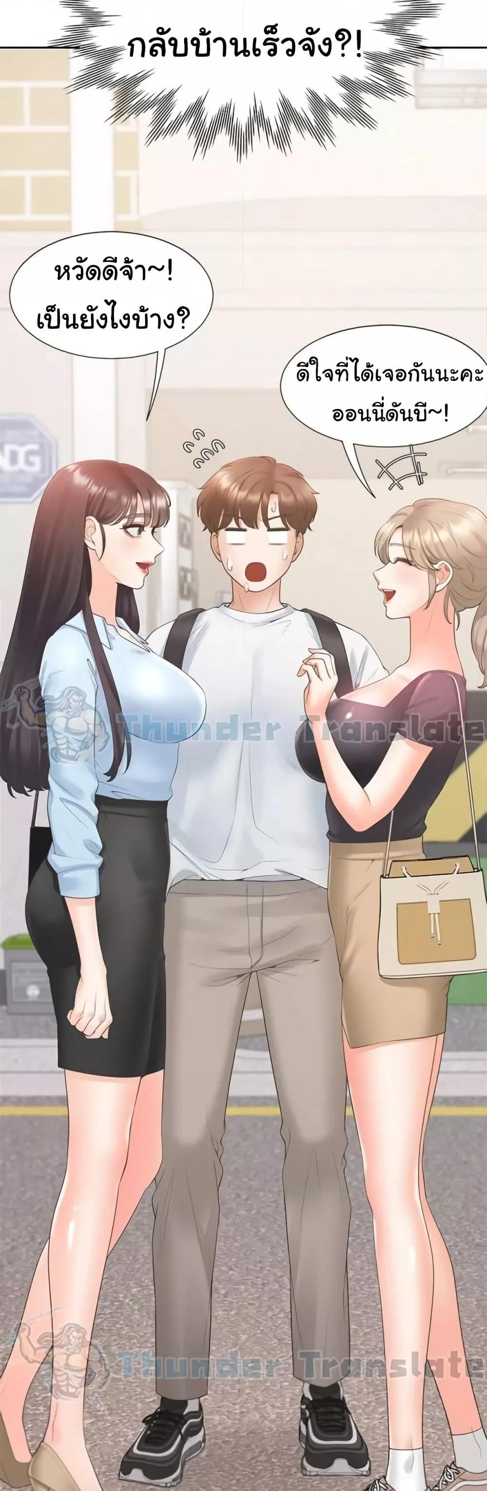 Doujin-Lc- อ่าน โดจิน มังฮวา เกาหลี ญี่ปุ่น จีน แปลไทย Bunk Beds ตอนที่ 1 2 3 4 5 6 7 8 9 10 11 12 13 14 ฟรี ไม่มีโฆษณา อ่าน โดจิน Manhwa เกาหลี ญี่ปุ่น จีน เรามีครบ คัดมาให้เน้นๆ โดจิน 18+ รับประกันความฟินโดย  Doujin Lc