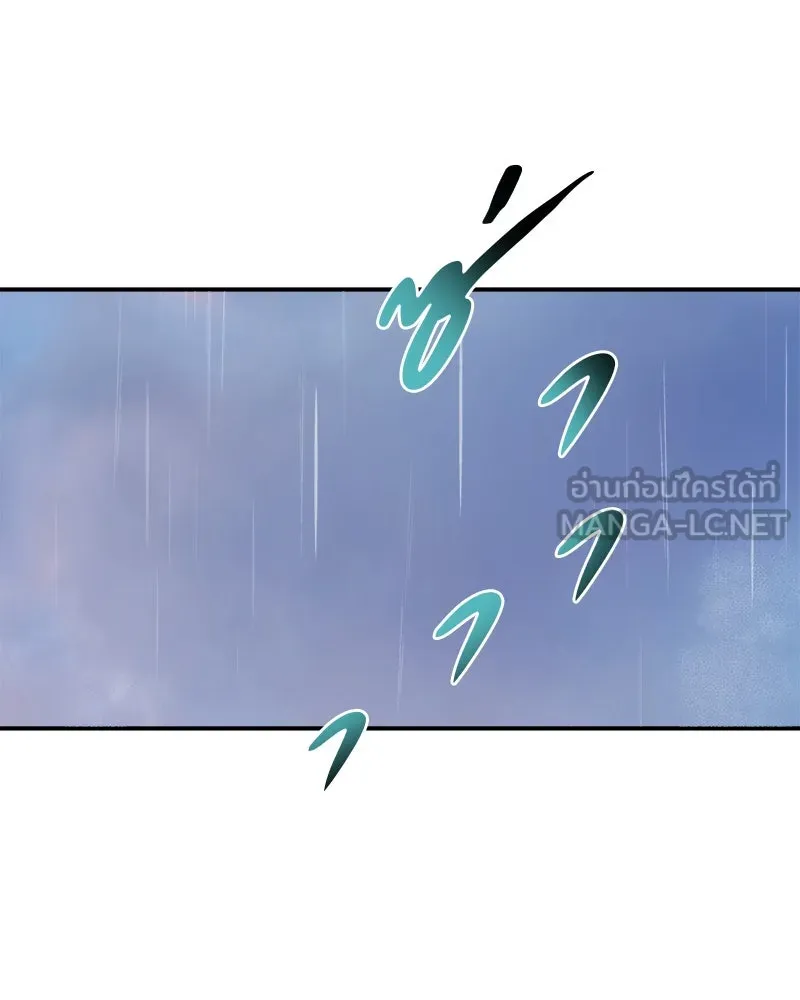 คนรักตายกลายเป็นทรราช ตอนที่ 30 (ตอนจบ) รูปที่ 30