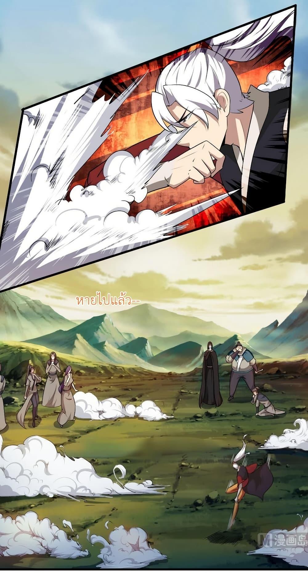 Manga-lc-com อ่านมังงะ อ่านการ์ตูน ออนไลน์ ฟรี Magic Fairy ปรัมปราแห่งเวทมนตร์ ตอนที่ 1 2 3 4 5 6 7 8 9 10 11 12 13 14 ฟรี ไม่มีโฆษณา Manga-lc - อ่าน มังงะ อ่าน การ์ตูน ออนไลน์ อ่านมังงะ ฟรี