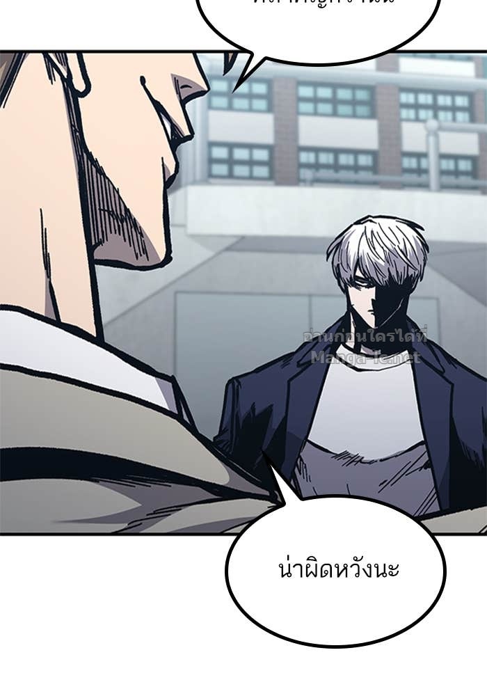 Doujin-Lc- อ่าน โดจิน มังฮวา เกาหลี ญี่ปุ่น จีน แปลไทย HECTOPASCAL ตอนที่ 1 2 3 4 5 6 7 8 9 10 11 12 13 14 ฟรี ไม่มีโฆษณา อ่าน โดจิน Manhwa เกาหลี ญี่ปุ่น จีน เรามีครบ คัดมาให้เน้นๆ โดจิน 18+ รับประกันความฟินโดย Doujin Lc