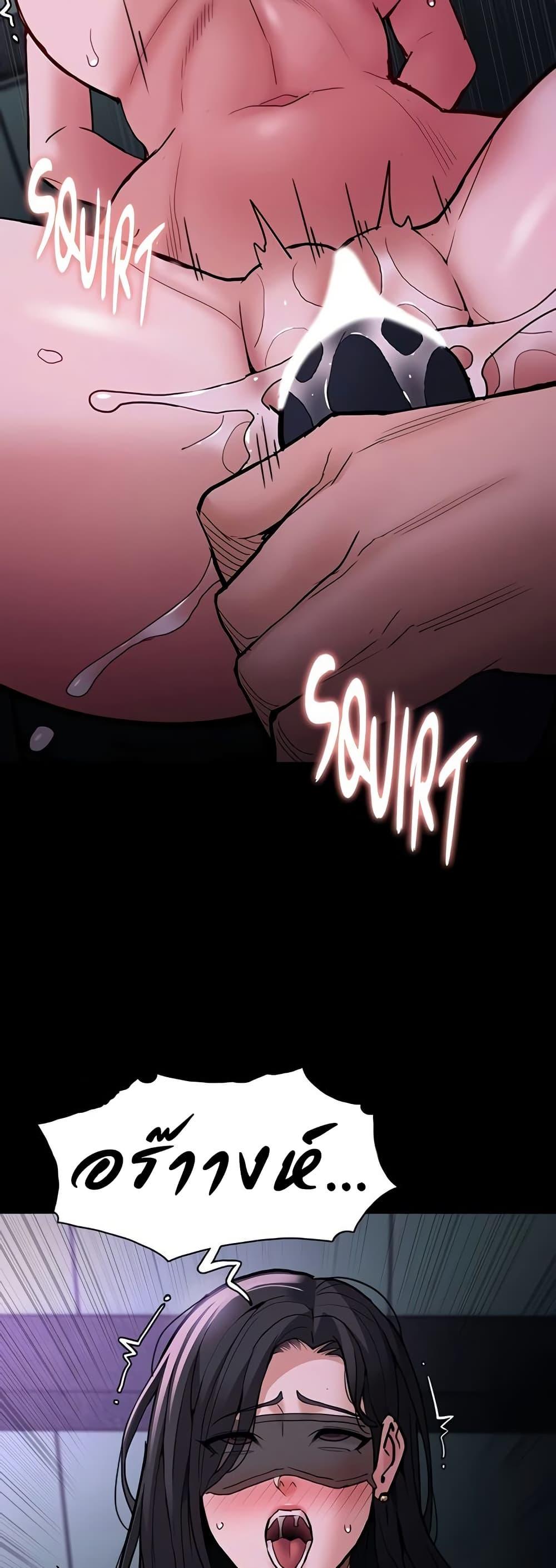 Doujin-Lc- อ่าน โดจิน มังฮวา เกาหลี ญี่ปุ่น จีน แปลไทย Pervert Diary ตอนที่ 1 2 3 4 5 6 7 8 9 10 11 12 13 14 ฟรี ไม่มีโฆษณา อ่าน โดจิน Manhwa เกาหลี ญี่ปุ่น จีน เรามีครบ คัดมาให้เน้นๆ โดจิน 18+ รับประกันความฟินโดย  Doujin Lc