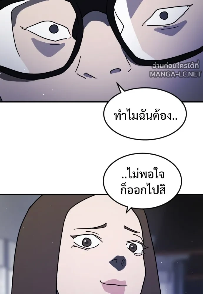 Manga-lc-com อ่านมังงะ อ่านการ์ตูน ออนไลน์ ฟรี วันดีคืนดี โซลก็ ตอนที่ 1 2 3 4 5 6 7 8 9 10 11 12 13 14 ฟรี ไม่มีโฆษณา Manga-lc - อ่าน มังงะ อ่าน การ์ตูน ออนไลน์ อ่านมังงะ ฟรี