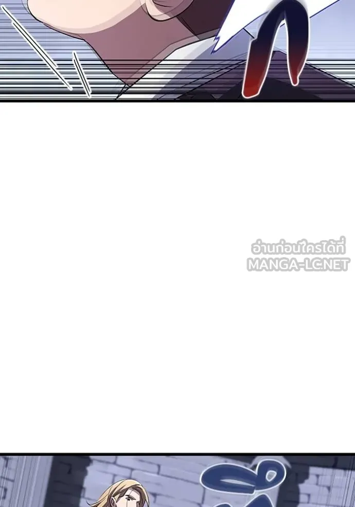 โคตรอาวุธลับ ตอนที่ 20 รูปที่ 62