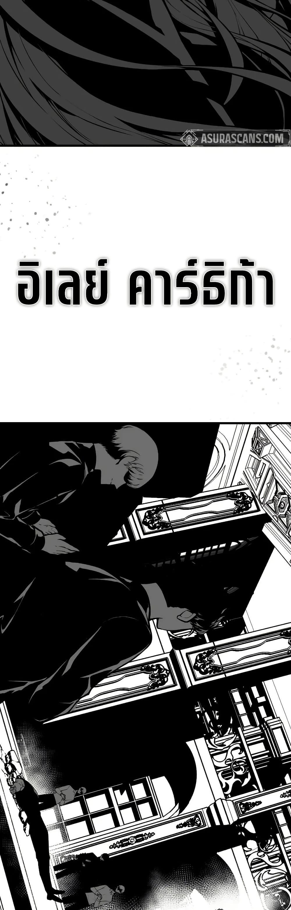 Manga-lc-com อ่านมังงะ อ่านการ์ตูน ออนไลน์ ฟรี Bad Bone Blood ตอนที่ 1 2 3 4 5 6 7 8 9 10 11 12 13 14 ฟรี ไม่มีโฆษณา Manga-lc - อ่าน มังงะ อ่าน การ์ตูน ออนไลน์ อ่านมังงะ ฟรี