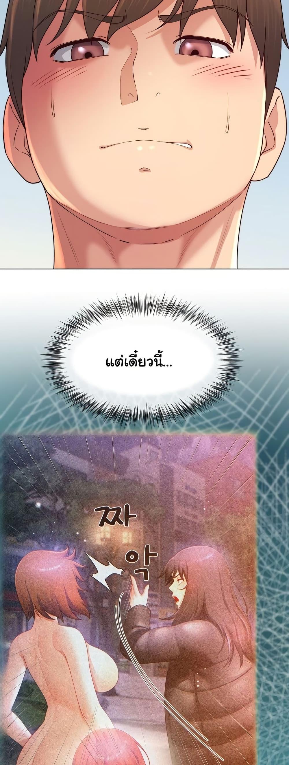 Doujin-Lc- อ่าน โดจิน มังฮวา เกาหลี ญี่ปุ่น จีน แปลไทย Wanna Become ตอนที่ 1 2 3 4 5 6 7 8 9 10 11 12 13 14 ฟรี ไม่มีโฆษณา อ่าน โดจิน Manhwa เกาหลี ญี่ปุ่น จีน เรามีครบ คัดมาให้เน้นๆ โดจิน 18+ รับประกันความฟินโดย  Doujin Lc
