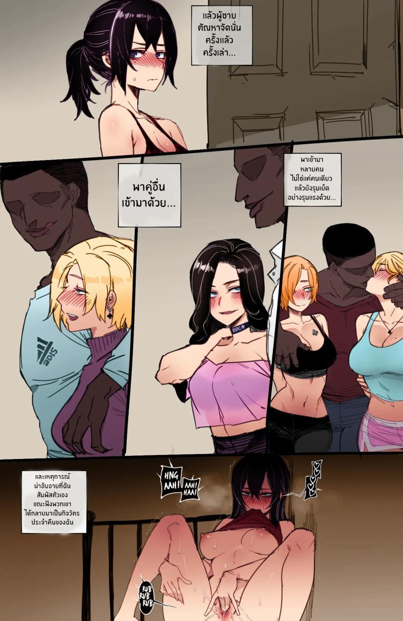 Doujin-Lc- อ่าน โดจิน มังฮวา เกาหลี ญี่ปุ่น จีน แปลไทย สาวเกาหลีกับของดีในอเมริกา[ratatatat74] Korean Girl in America + Mother and Daughter BCC Corruption ตอนที่ 1 2 3 4 5 6 7 8 9 10 11 12 13 14 ฟรี ไม่มีโฆษณา อ่าน โดจิน Manhwa เกาหลี ญี่ปุ่น จีน เรามีครบ คัดมาให้เน้นๆ โดจิน 18+ รับประกันความฟินโดย  Doujin Lc