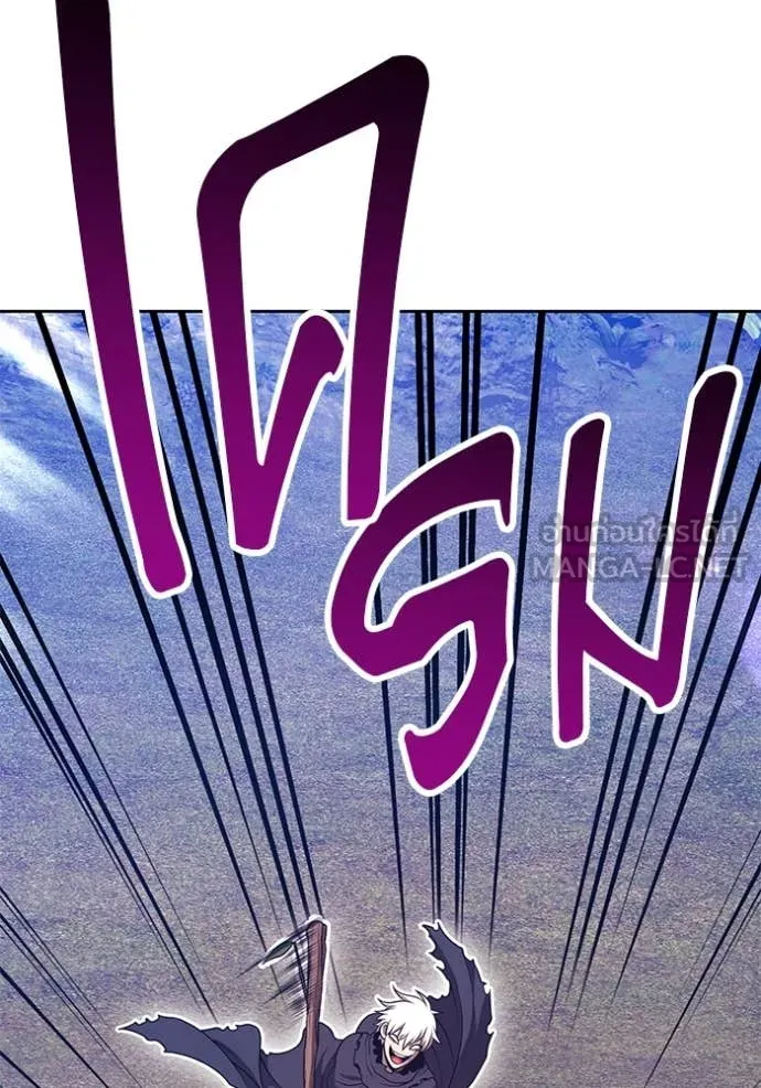 +99 ท่อนไม้ ตอนที่ 77 รูปที่ 362