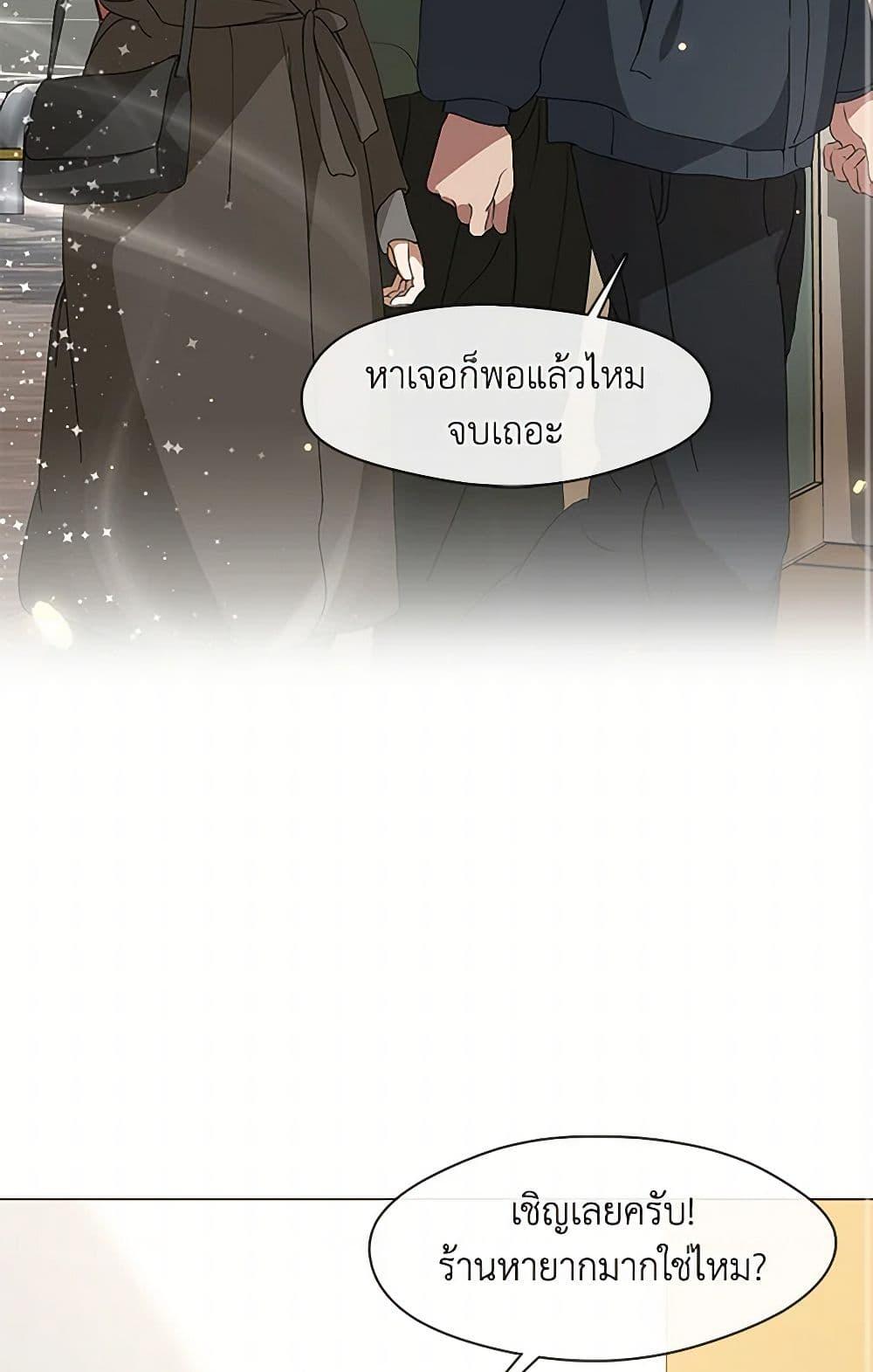 Manga-lc-com อ่านมังงะ อ่านการ์ตูน ออนไลน์ ฟรี Restaurant in the After Life ตอนที่ 1 2 3 4 5 6 7 8 9 10 11 12 13 14 ฟรี ไม่มีโฆษณา Manga-lc - อ่าน มังงะ อ่าน การ์ตูน ออนไลน์ อ่านมังงะ ฟรี