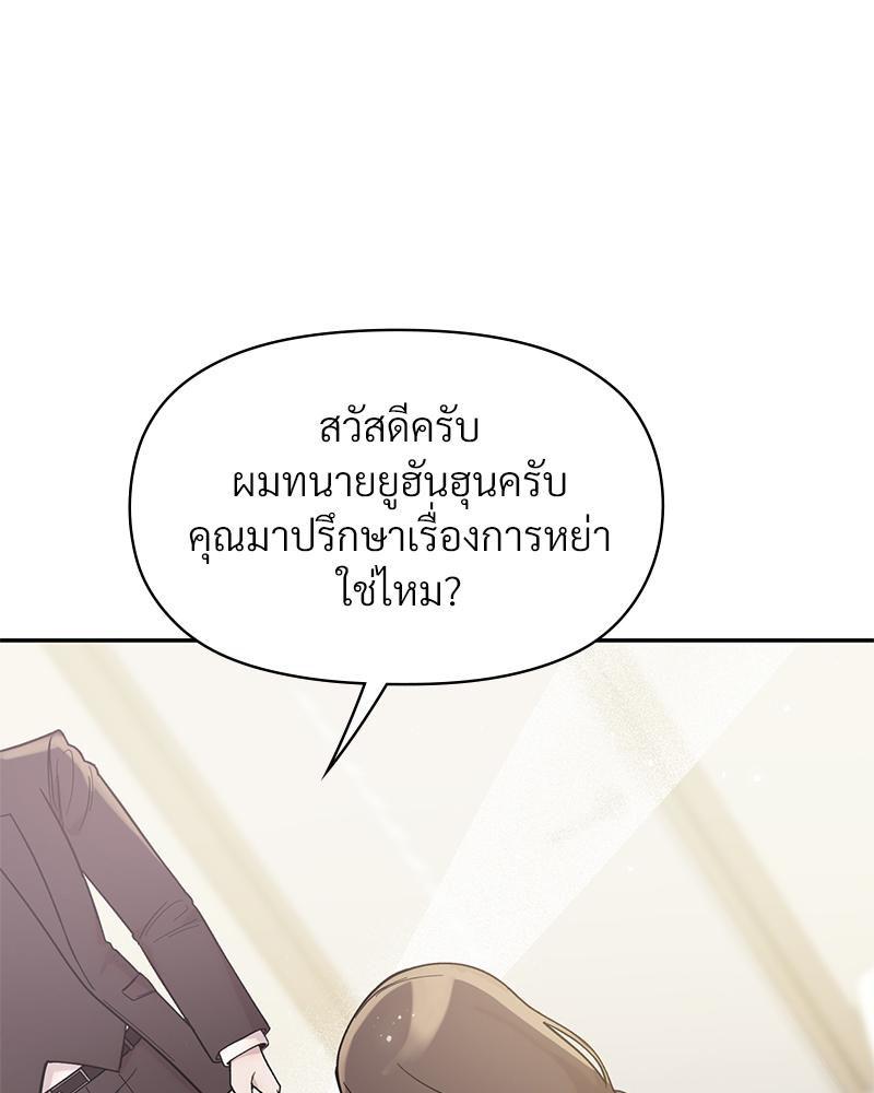 Doujin-Lc- อ่าน โดจิน มังฮวา เกาหลี ญี่ปุ่น จีน แปลไทย ดวงร้าย-ชะตารัก ตอนที่ 1 2 3 4 5 6 7 8 9 10 11 12 13 14 ฟรี ไม่มีโฆษณา อ่าน โดจิน Manhwa เกาหลี ญี่ปุ่น จีน เรามีครบ คัดมาให้เน้นๆ โดจิน 18+ รับประกันความฟินโดย  Doujin Lc