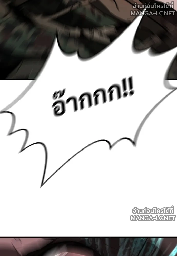 Manga-lc-com อ่านมังงะ อ่านการ์ตูน ออนไลน์ ฟรี วันดีคืนดี โซลก็ ตอนที่ 1 2 3 4 5 6 7 8 9 10 11 12 13 14 ฟรี ไม่มีโฆษณา Manga-lc - อ่าน มังงะ อ่าน การ์ตูน ออนไลน์ อ่านมังงะ ฟรี