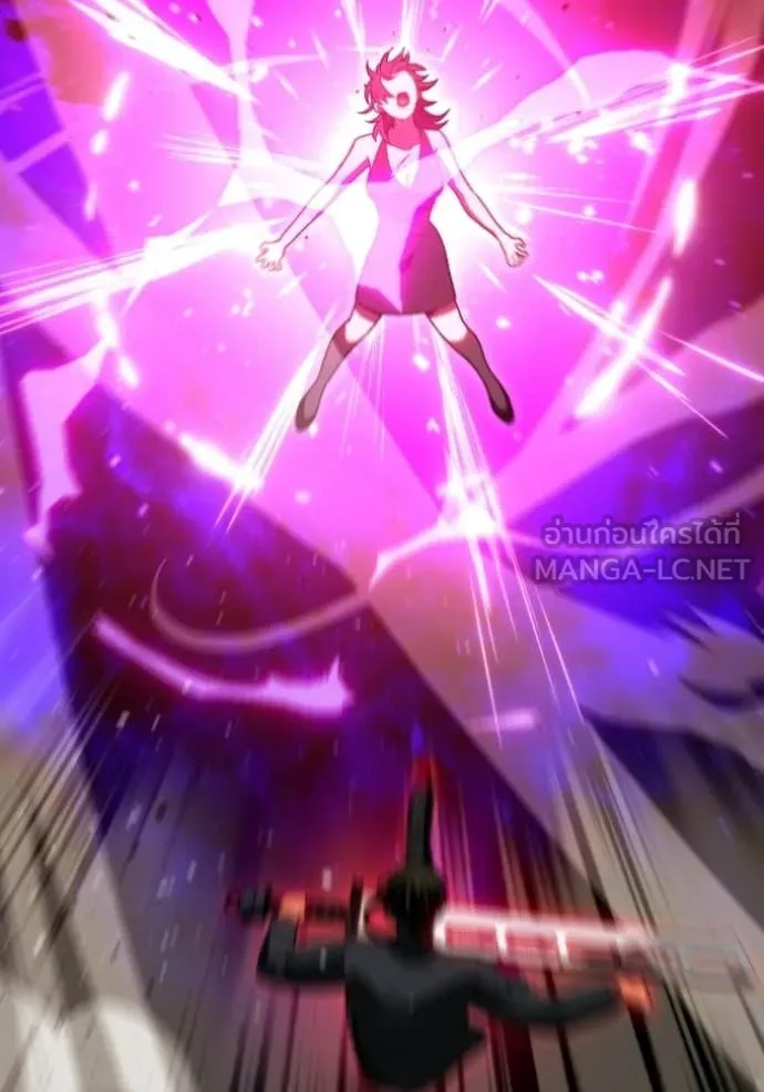 อดีตบอสหอคอย ตอนที่ 126 รูปที่ 130