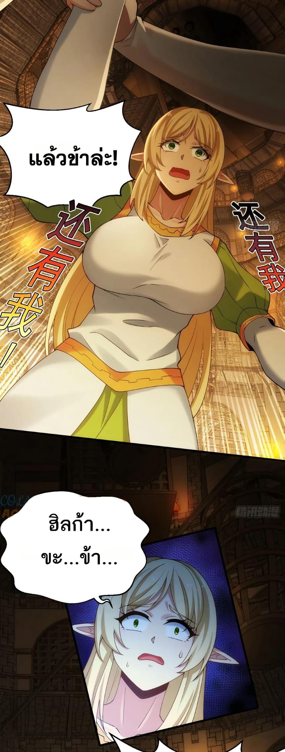 Manga-lc-com อ่านมังงะ อ่านการ์ตูน ออนไลน์ ฟรี The Beta Server For A Thousand Years ตอนที่ 1 2 3 4 5 6 7 8 9 10 11 12 13 14 ฟรี ไม่มีโฆษณา Manga-lc - อ่าน มังงะ อ่าน การ์ตูน ออนไลน์ อ่านมังงะ ฟรี