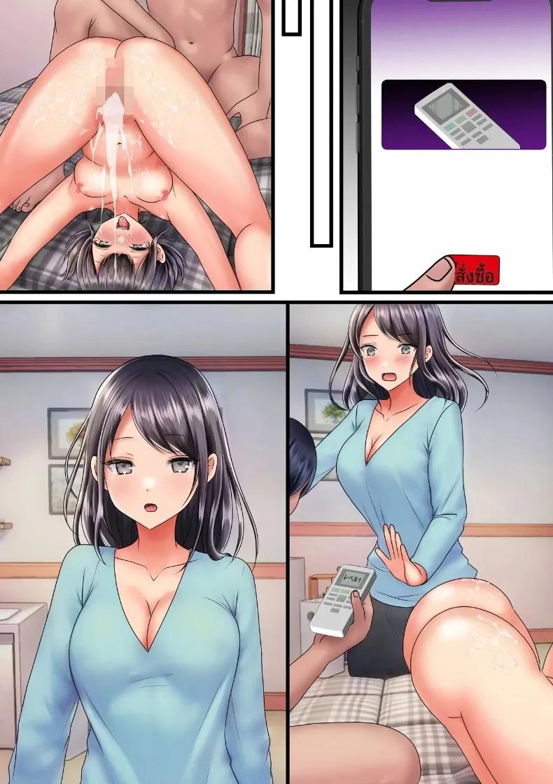 Doujin-Lc- อ่าน โดจิน มังฮวา เกาหลี ญี่ปุ่น จีน แปลไทย เธอเเละครอบครัวตกเป็นทาสเซ็กส์ของฉันเเล้ว (NCP) ตอนที่ 1 2 3 4 5 6 7 8 9 10 11 12 13 14 ฟรี ไม่มีโฆษณา อ่าน โดจิน Manhwa เกาหลี ญี่ปุ่น จีน เรามีครบ คัดมาให้เน้นๆ โดจิน 18+ รับประกันความฟินโดย  Doujin Lc