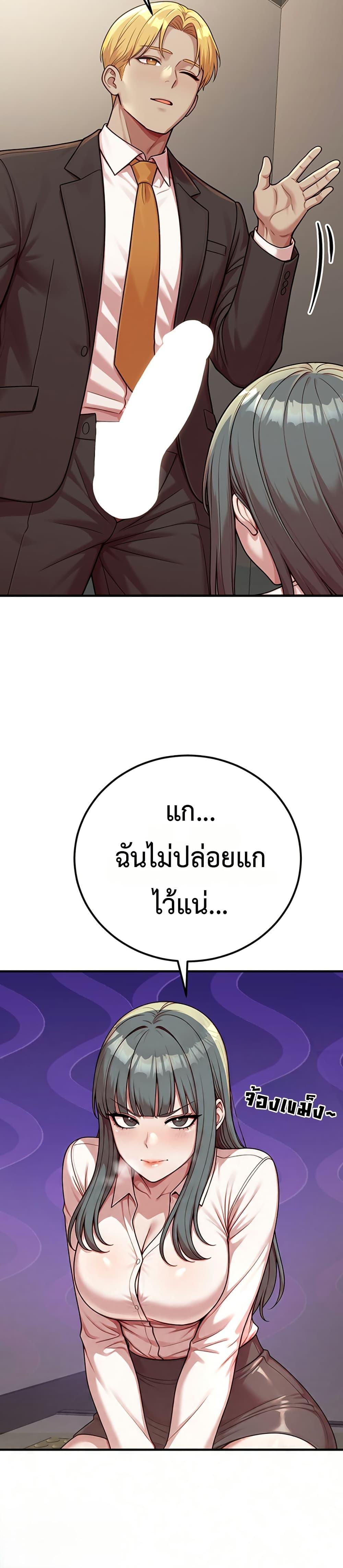 Doujin-Lc- อ่าน โดจิน มังฮวา เกาหลี ญี่ปุ่น จีน แปลไทย Sex Twitter Guy ตอนที่ 1 2 3 4 5 6 7 8 9 10 11 12 13 14 ฟรี ไม่มีโฆษณา อ่าน โดจิน Manhwa เกาหลี ญี่ปุ่น จีน เรามีครบ คัดมาให้เน้นๆ โดจิน 18+ รับประกันความฟินโดย  Doujin Lc