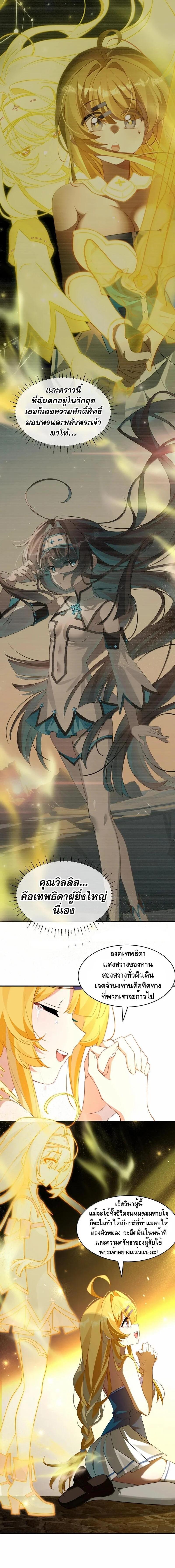 Manga-lc-com อ่านมังงะ อ่านการ์ตูน ออนไลน์ ฟรี I Am a Max-Level Priestess in Another World ตอนที่ 1 2 3 4 5 6 7 8 9 10 11 12 13 14 ฟรี ไม่มีโฆษณา Manga-lc - อ่าน มังงะ อ่าน การ์ตูน ออนไลน์ อ่านมังงะ ฟรี