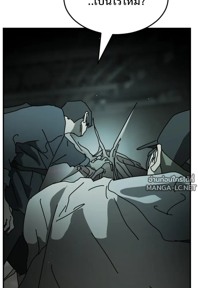 Manga-lc-com อ่านมังงะ อ่านการ์ตูน ออนไลน์ ฟรี วันดีคืนดี โซลก็ ตอนที่ 1 2 3 4 5 6 7 8 9 10 11 12 13 14 ฟรี ไม่มีโฆษณา Manga-lc - อ่าน มังงะ อ่าน การ์ตูน ออนไลน์ อ่านมังงะ ฟรี