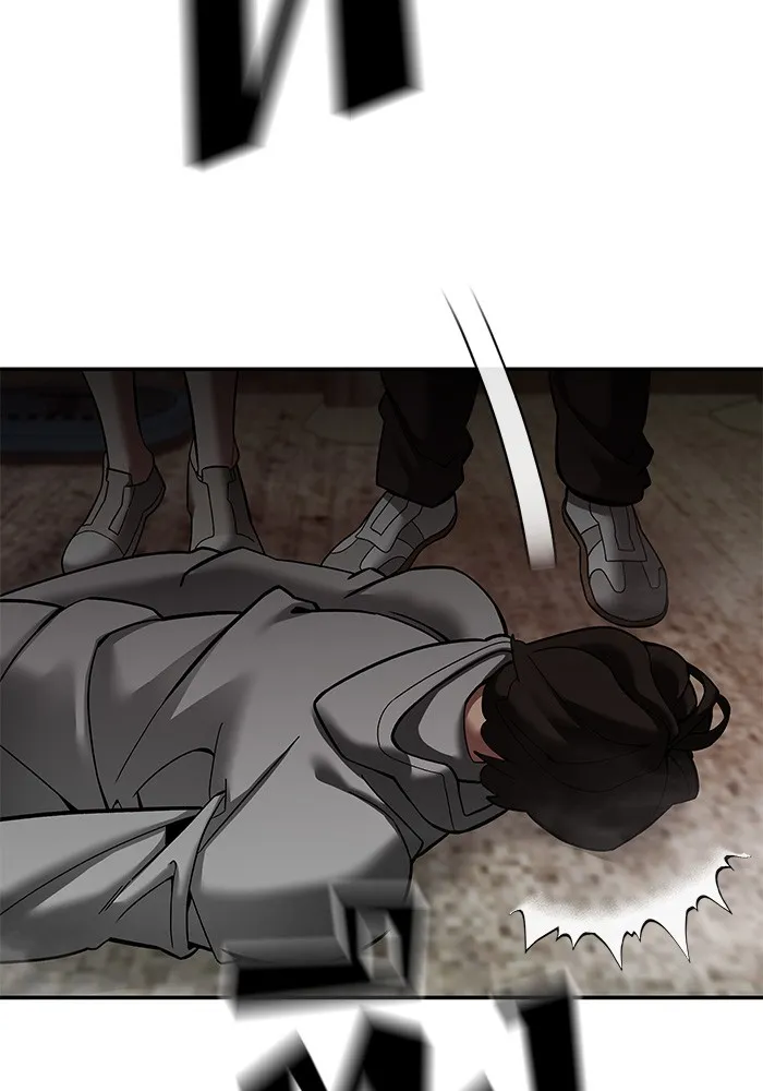 เลวฟาดเลว ตอนที่ 78 รูปที่ 182