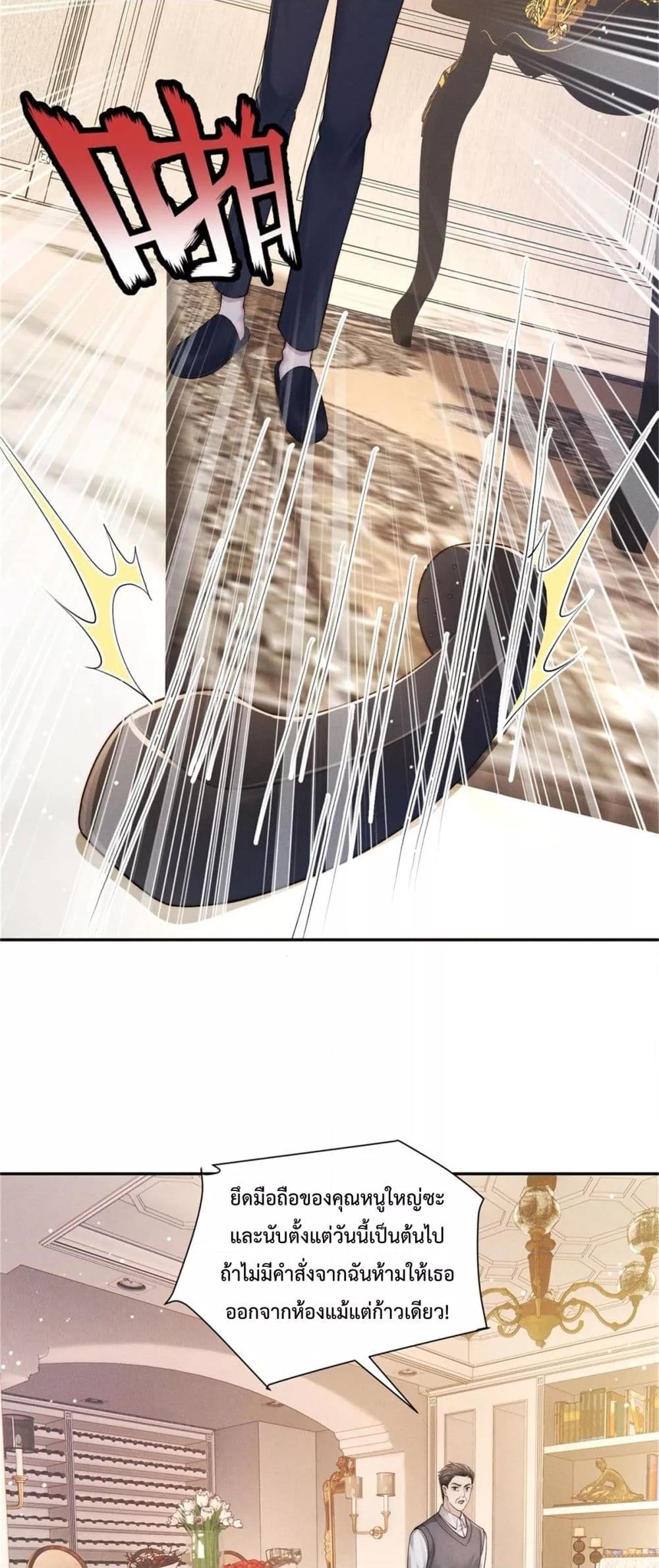 Manga-lc-com อ่านมังงะ อ่านการ์ตูน ออนไลน์ ฟรี FlashMarriage ตอนที่ 1 2 3 4 5 6 7 8 9 10 11 12 13 14 ฟรี ไม่มีโฆษณา Manga-lc - อ่าน มังงะ อ่าน การ์ตูน ออนไลน์ อ่านมังงะ ฟรี