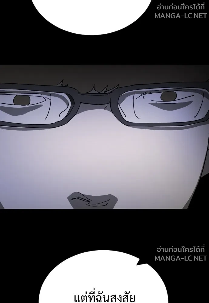 Manga-lc-com อ่านมังงะ อ่านการ์ตูน ออนไลน์ ฟรี วันดีคืนดี โซลก็ ตอนที่ 1 2 3 4 5 6 7 8 9 10 11 12 13 14 ฟรี ไม่มีโฆษณา Manga-lc - อ่าน มังงะ อ่าน การ์ตูน ออนไลน์ อ่านมังงะ ฟรี