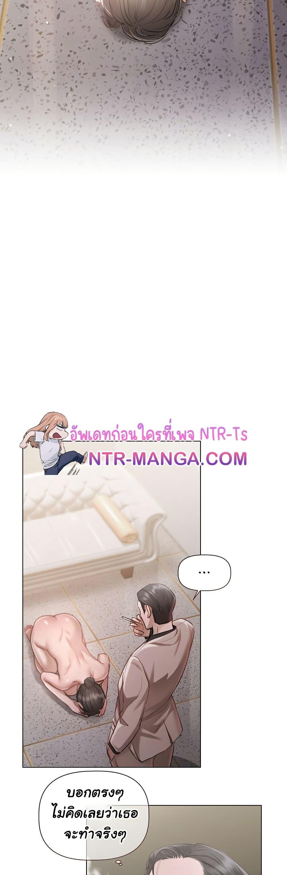 Doujin-Lc- อ่าน โดจิน มังฮวา เกาหลี ญี่ปุ่น จีน แปลไทย Slave to Poetry ตอนที่ 1 2 3 4 5 6 7 8 9 10 11 12 13 14 ฟรี ไม่มีโฆษณา อ่าน โดจิน Manhwa เกาหลี ญี่ปุ่น จีน เรามีครบ คัดมาให้เน้นๆ โดจิน 18+ รับประกันความฟินโดย  Doujin Lc