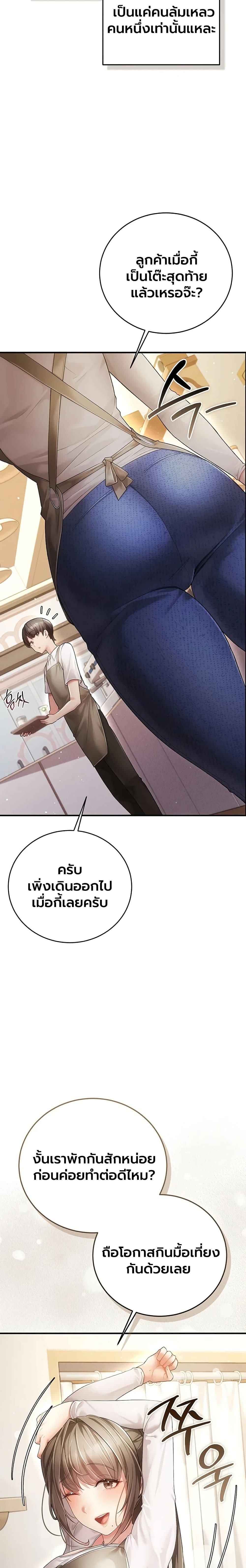 Doujin-Lc- อ่าน โดจิน มังฮวา เกาหลี ญี่ปุ่น จีน แปลไทย A Secret Married ตอนที่ 1 2 3 4 5 6 7 8 9 10 11 12 13 14 ฟรี ไม่มีโฆษณา อ่าน โดจิน Manhwa เกาหลี ญี่ปุ่น จีน เรามีครบ คัดมาให้เน้นๆ โดจิน 18+ รับประกันความฟินโดย  Doujin Lc