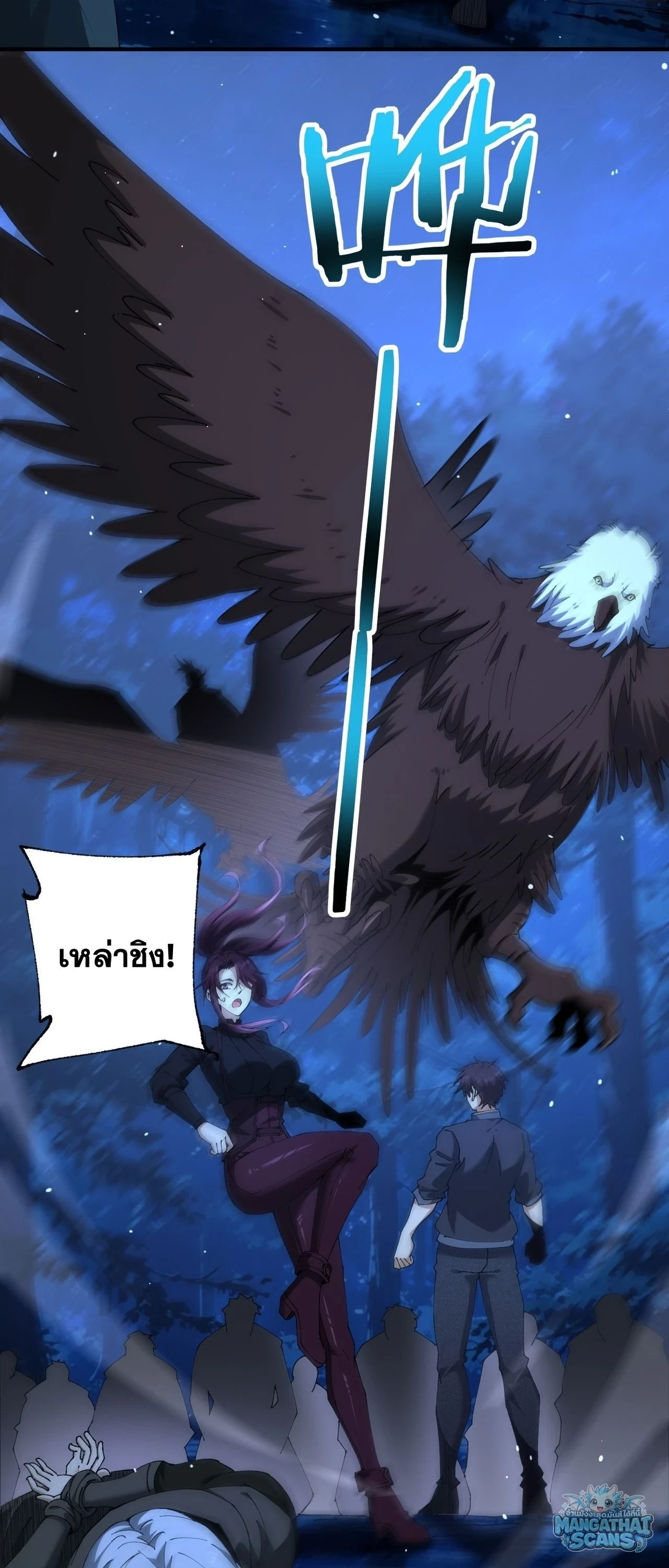 Manga-lc-com อ่านมังงะ อ่านการ์ตูน ออนไลน์ ฟรี I am Drako Majstor ไหนใครว่าผู้คุมมังกร เป็นอาชีพที่อ่อนแอที ตอนที่ 1 2 3 4 5 6 7 8 9 10 11 12 13 14 ฟรี ไม่มีโฆษณา Manga-lc - อ่าน มังงะ อ่าน การ์ตูน ออนไลน์ อ่านมังงะ ฟรี