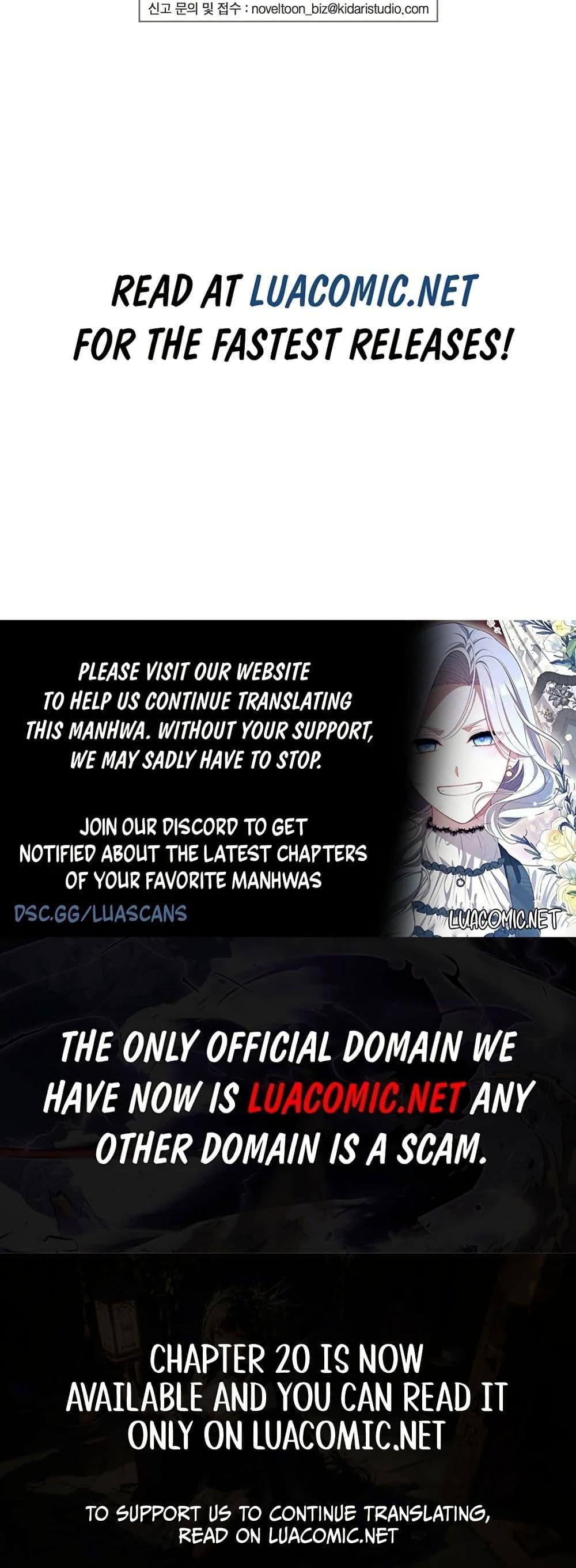 Manga-lc-com อ่านมังงะ อ่านการ์ตูน ออนไลน์ ฟรี Isn’s This Inside the Game ตอนที่ 1 2 3 4 5 6 7 8 9 10 11 12 13 14 ฟรี ไม่มีโฆษณา Manga-lc - อ่าน มังงะ อ่าน การ์ตูน ออนไลน์ อ่านมังงะ ฟรี