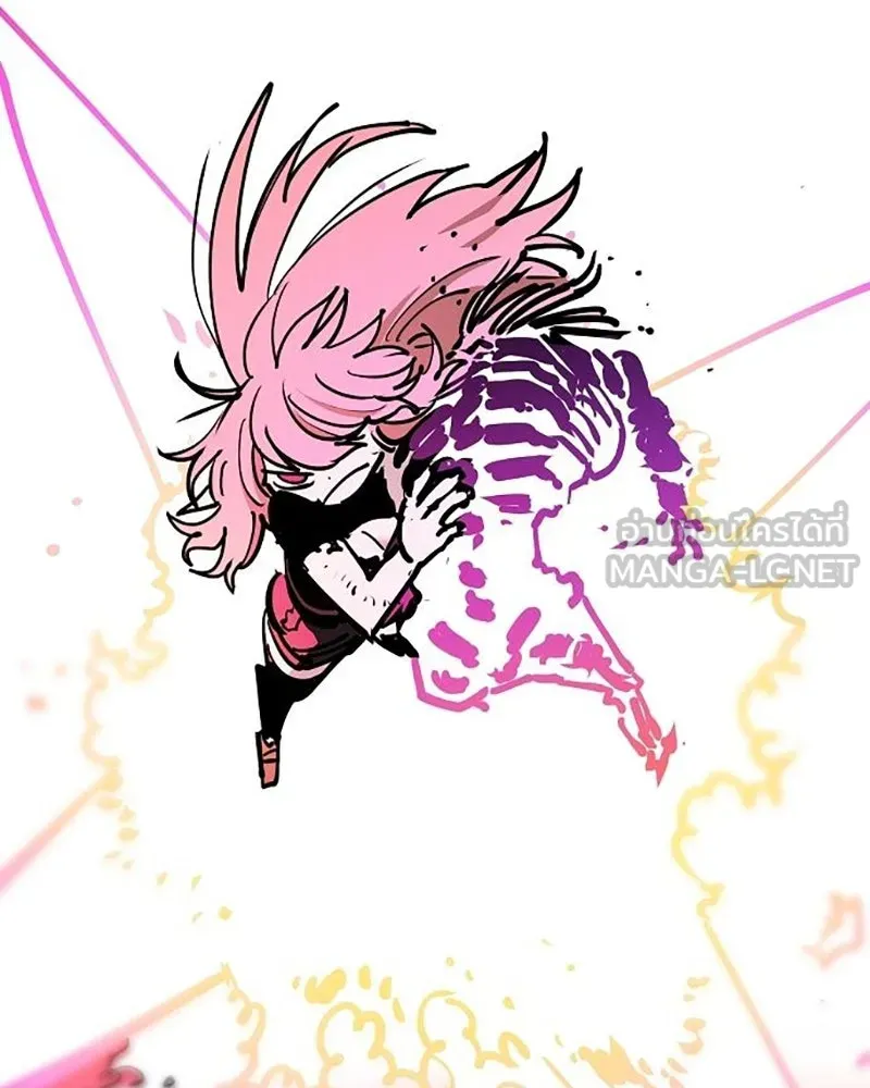 Player ตอนที่ 167 รูปที่ 81