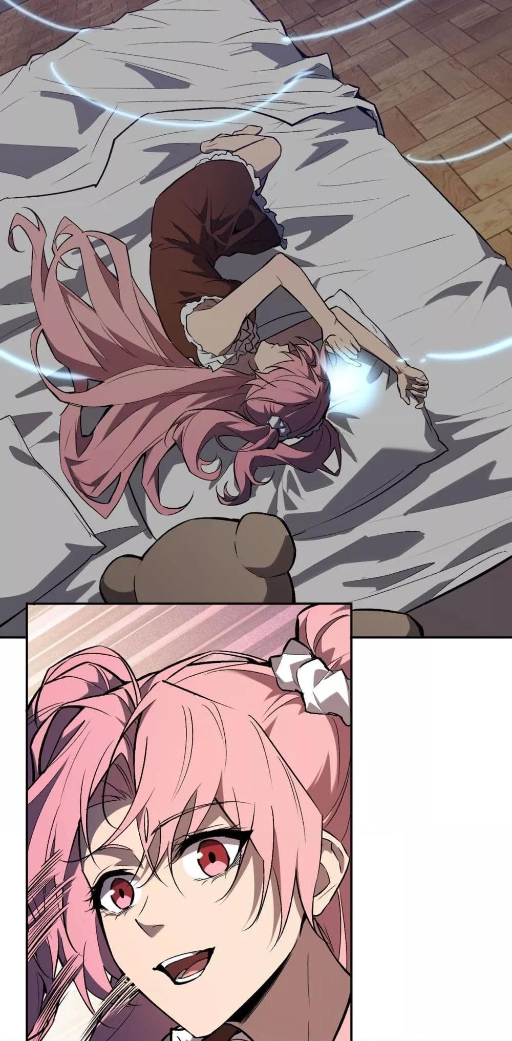 Manga-lc-com อ่านมังงะ อ่านการ์ตูน ออนไลน์ ฟรี Doomsdayforal ตอนที่ 1 2 3 4 5 6 7 8 9 10 11 12 13 14 ฟรี ไม่มีโฆษณา Manga-lc - อ่าน มังงะ อ่าน การ์ตูน ออนไลน์ อ่านมังงะ ฟรี