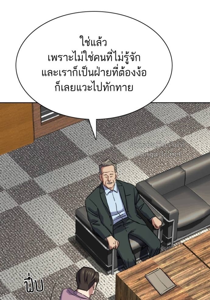 Doujin-Lc- อ่าน โดจิน มังฮวา เกาหลี ญี่ปุ่น จีน แปลไทย Reborn Rich ตอนที่ 1 2 3 4 5 6 7 8 9 10 11 12 13 14 ฟรี ไม่มีโฆษณา อ่าน โดจิน Manhwa เกาหลี ญี่ปุ่น จีน เรามีครบ คัดมาให้เน้นๆ โดจิน 18+ รับประกันความฟินโดย Doujin Lc