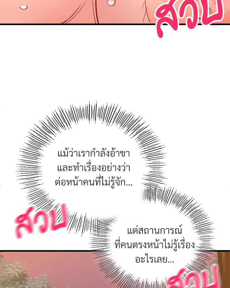 Doujin-Lc- อ่าน โดจิน มังฮวา เกาหลี ญี่ปุ่น จีน แปลไทย Playing On Hard Mode ตอนที่ 1 2 3 4 5 6 7 8 9 10 11 12 13 14 ฟรี ไม่มีโฆษณา อ่าน โดจิน Manhwa เกาหลี ญี่ปุ่น จีน เรามีครบ คัดมาให้เน้นๆ โดจิน 18+ รับประกันความฟินโดย  Doujin Lc