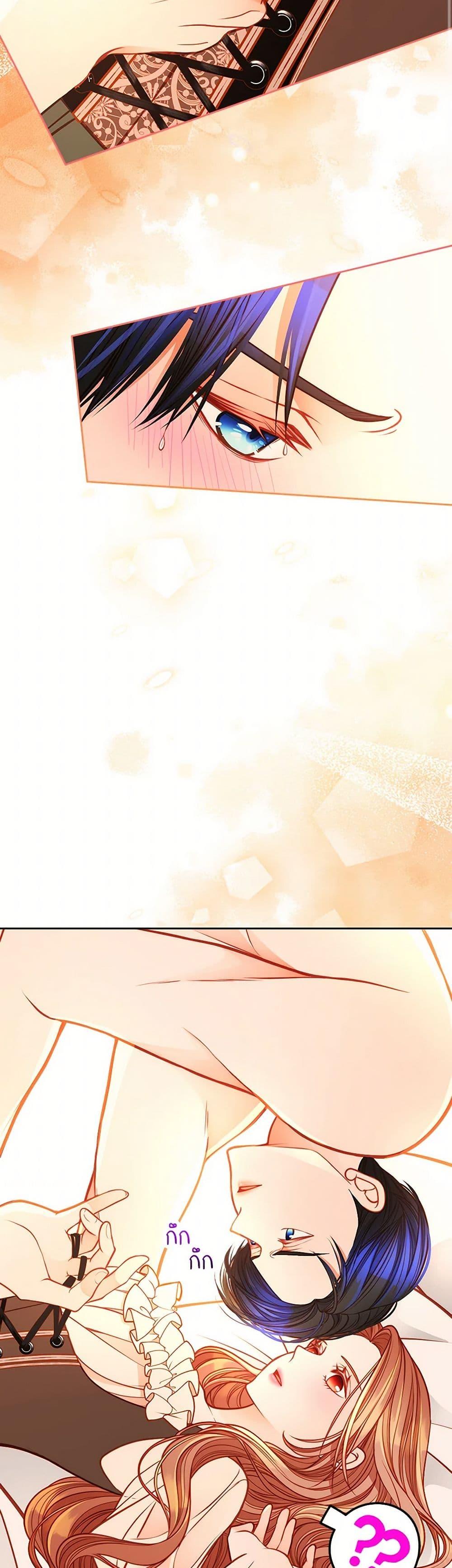 Manga-lc-com อ่านมังงะ อ่านการ์ตูน ออนไลน์ ฟรี The Duchess’s Secret Dressing Room ตอนที่ 1 2 3 4 5 6 7 8 9 10 11 12 13 14 ฟรี ไม่มีโฆษณา Manga-lc - อ่าน มังงะ อ่าน การ์ตูน ออนไลน์ อ่านมังงะ ฟรี