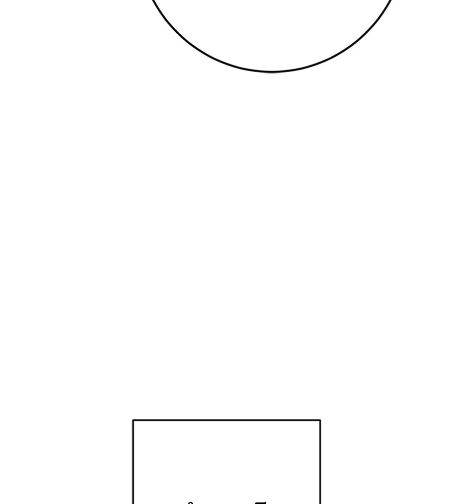 คอลเซ็นเตอร์เปลี่ยนชีวิต ตอนที่ 17 สตาร์ต รูปที่ 89